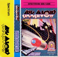 Arkanoid ZX Spectrum US box art